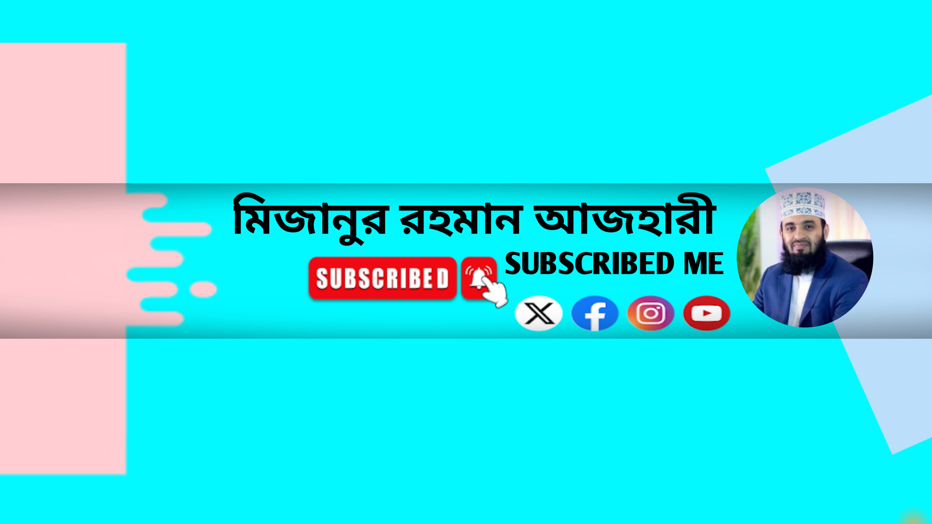 channel-thumbnail