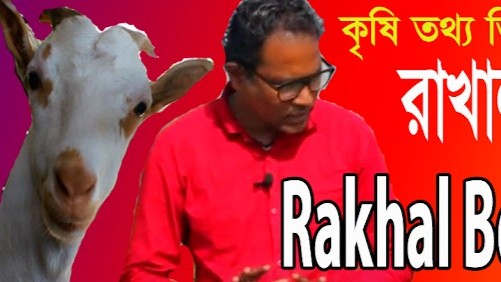 channel-thumbnail
