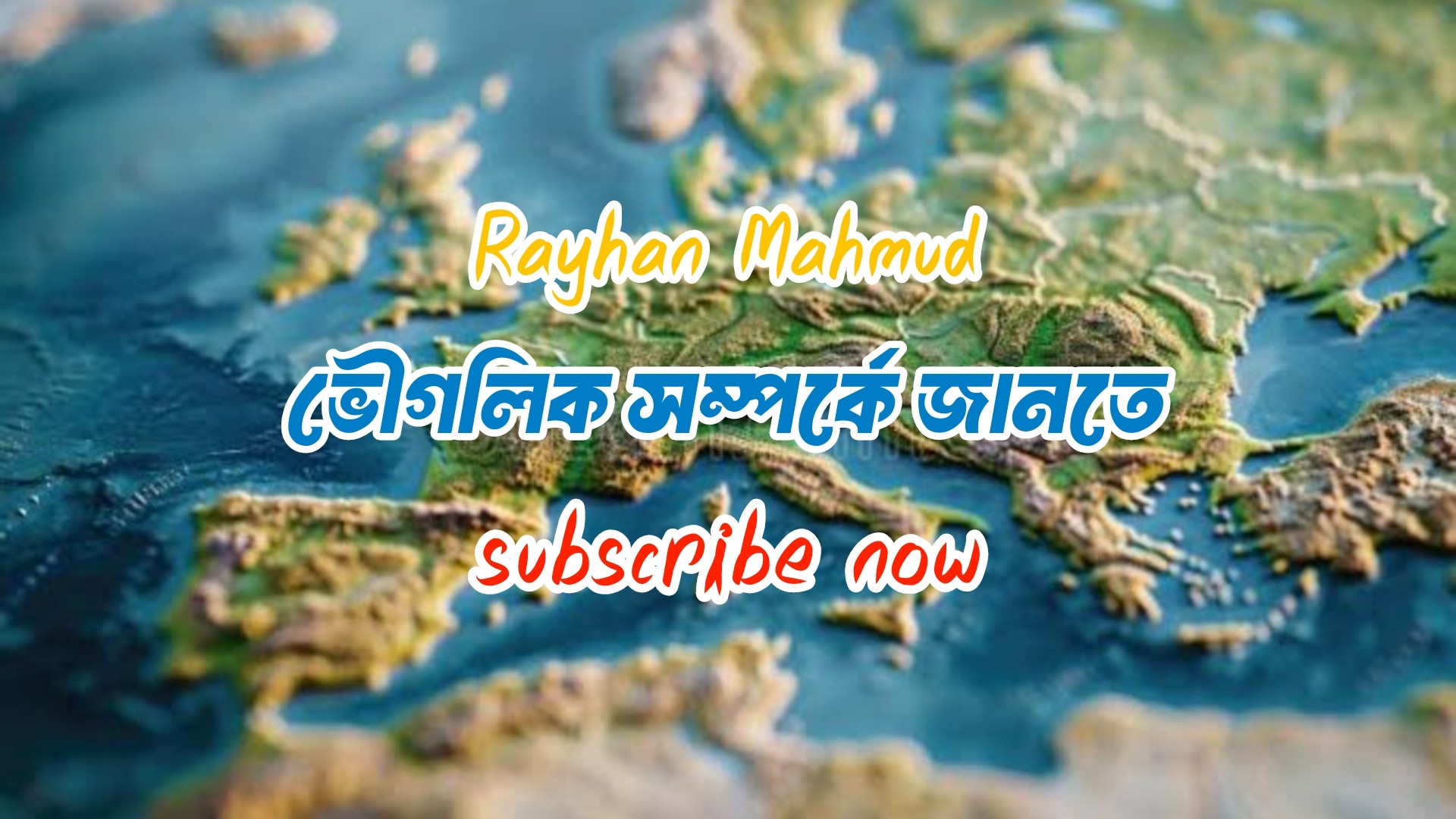 channel-thumbnail