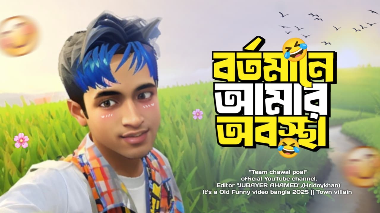 channel-thumbnail