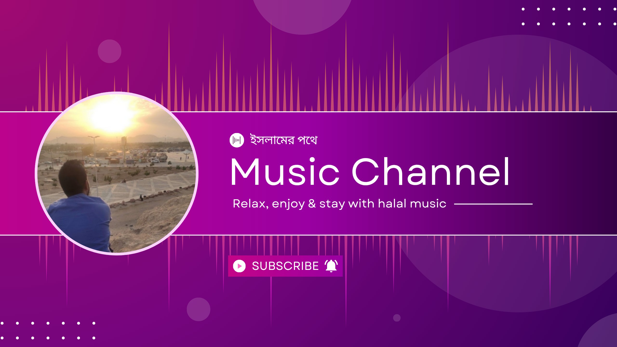 channel-thumbnail