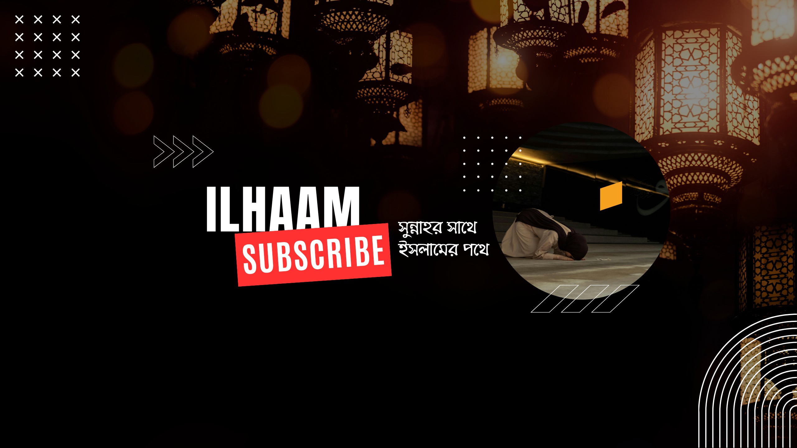 channel-thumbnail