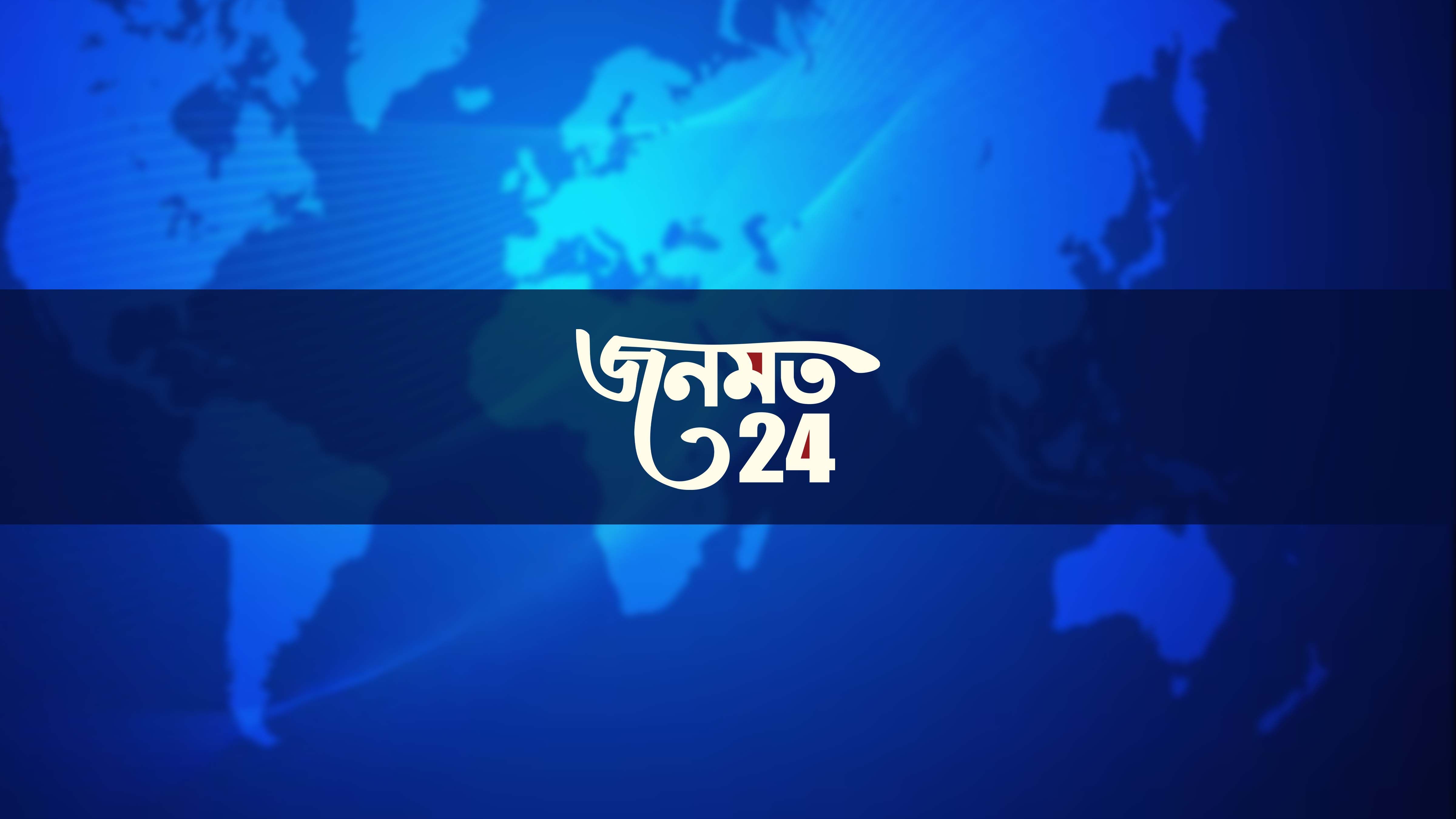 channel-thumbnail