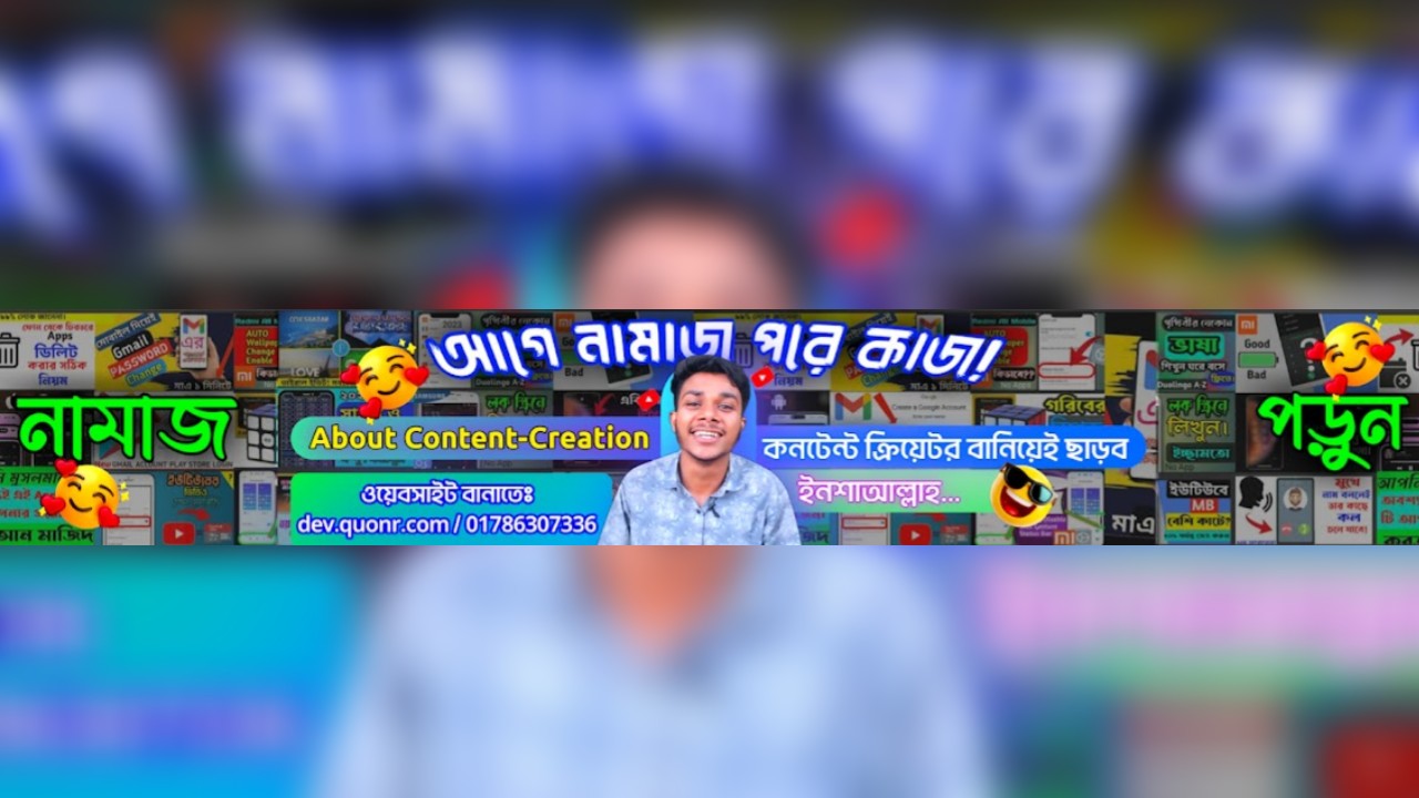 channel-thumbnail