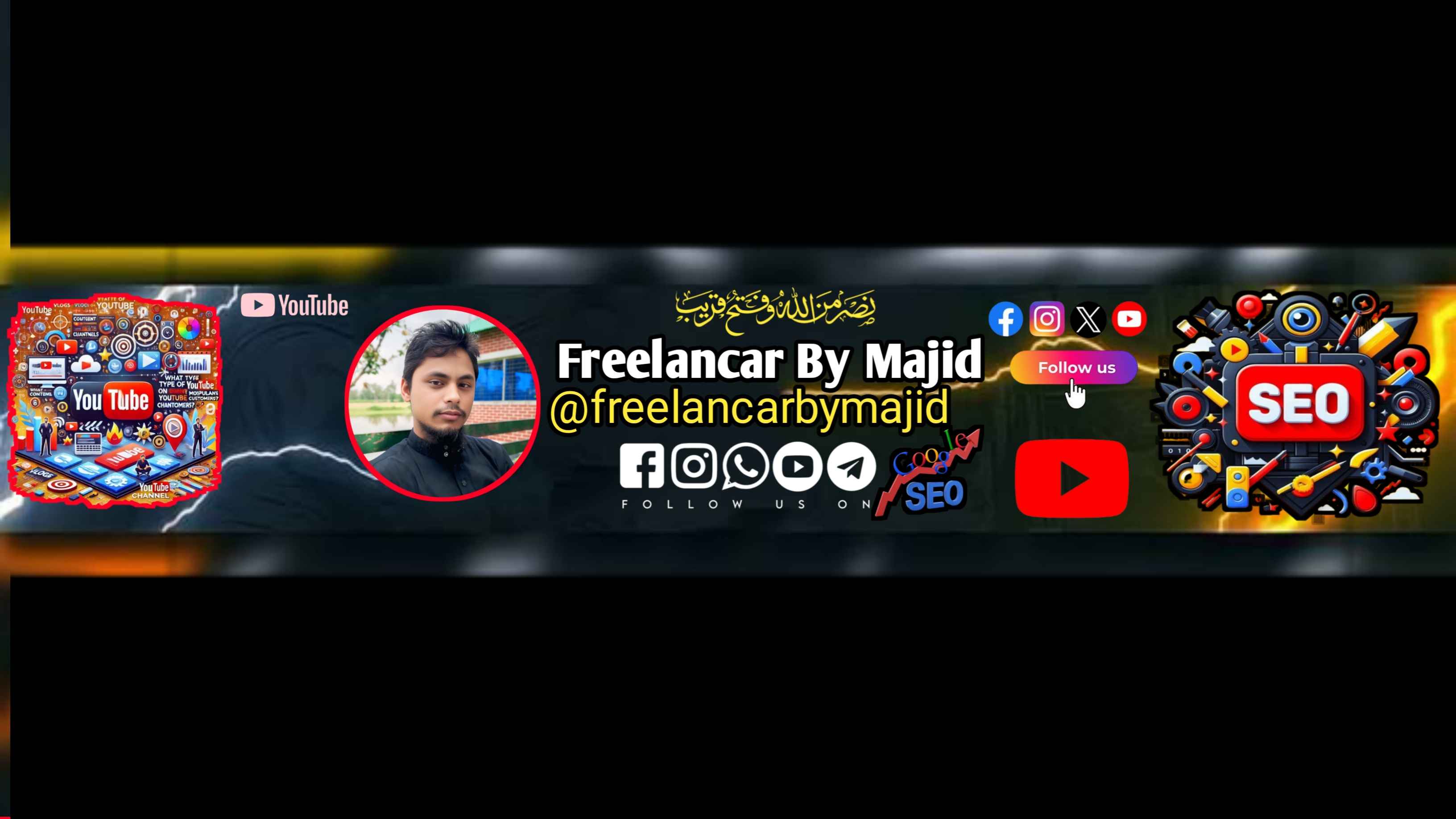 channel-thumbnail