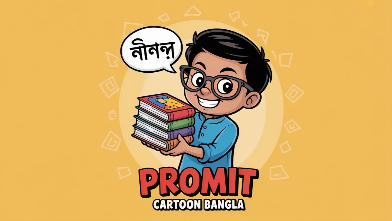 channel-thumbnail