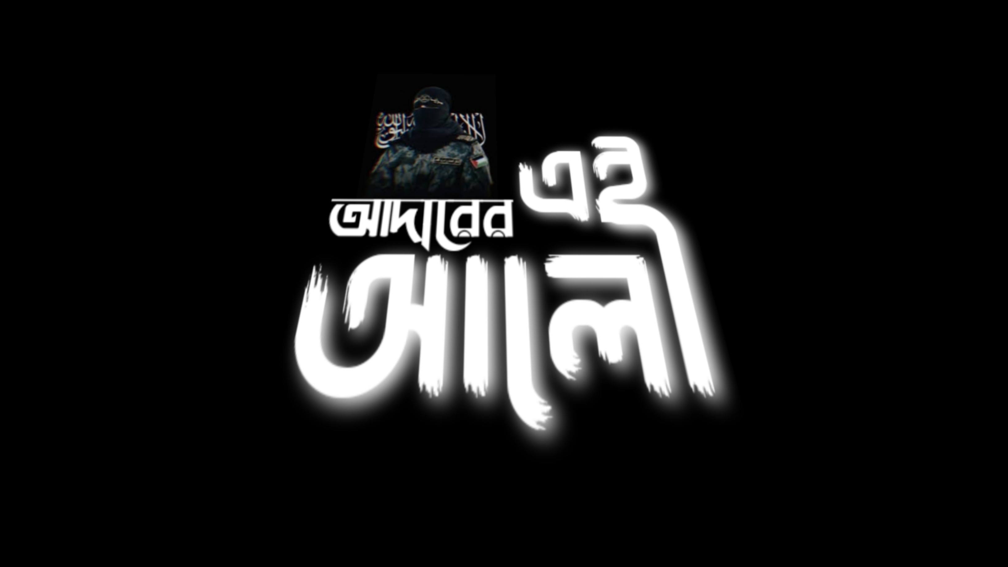 channel-thumbnail