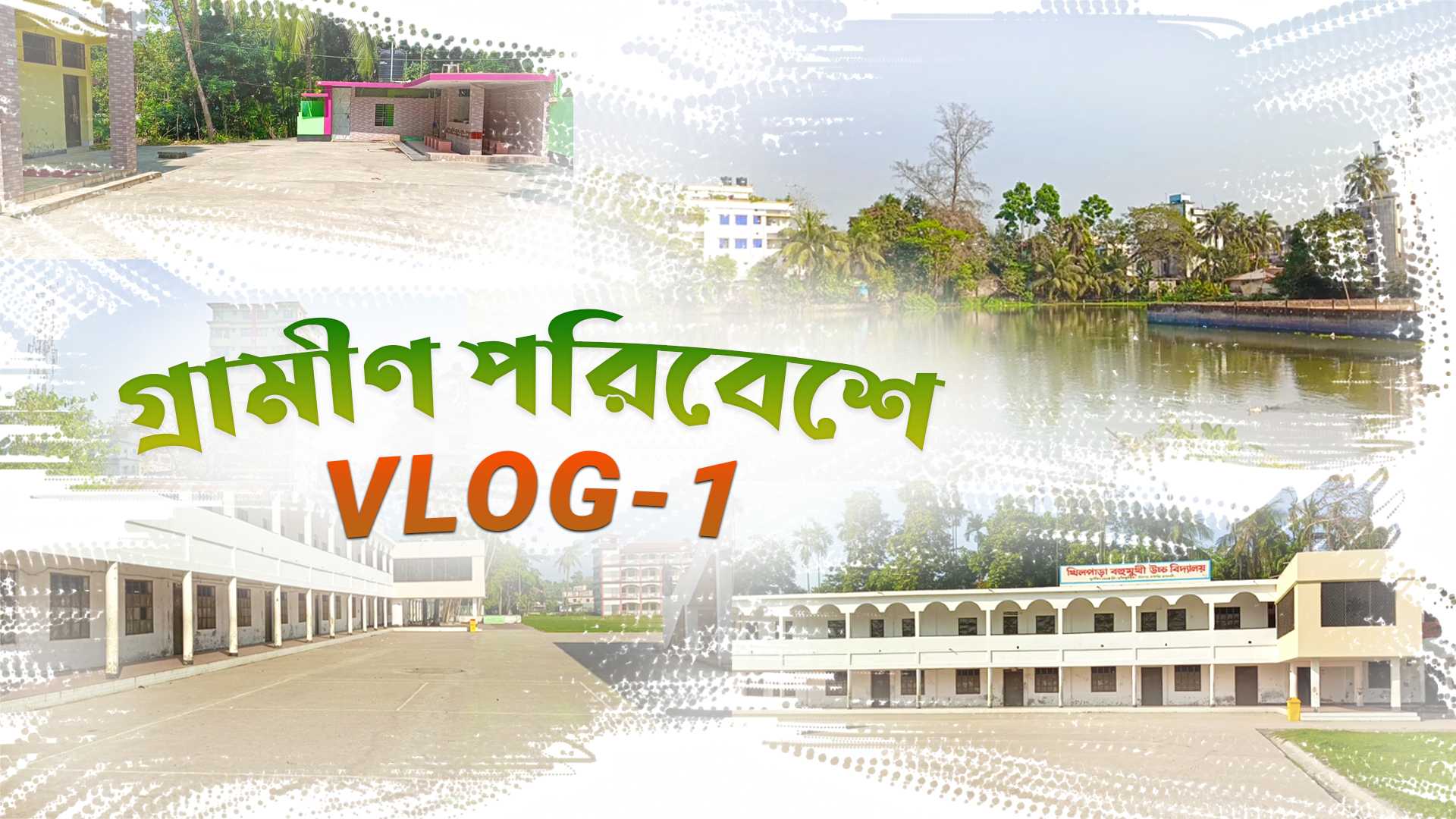 channel-thumbnail