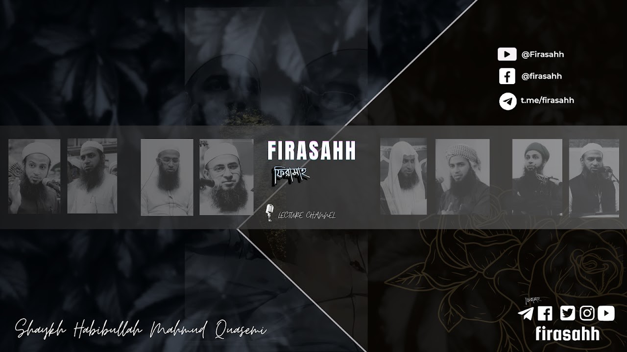 channel-thumbnail