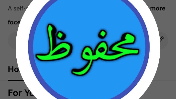 channel-thumbnail