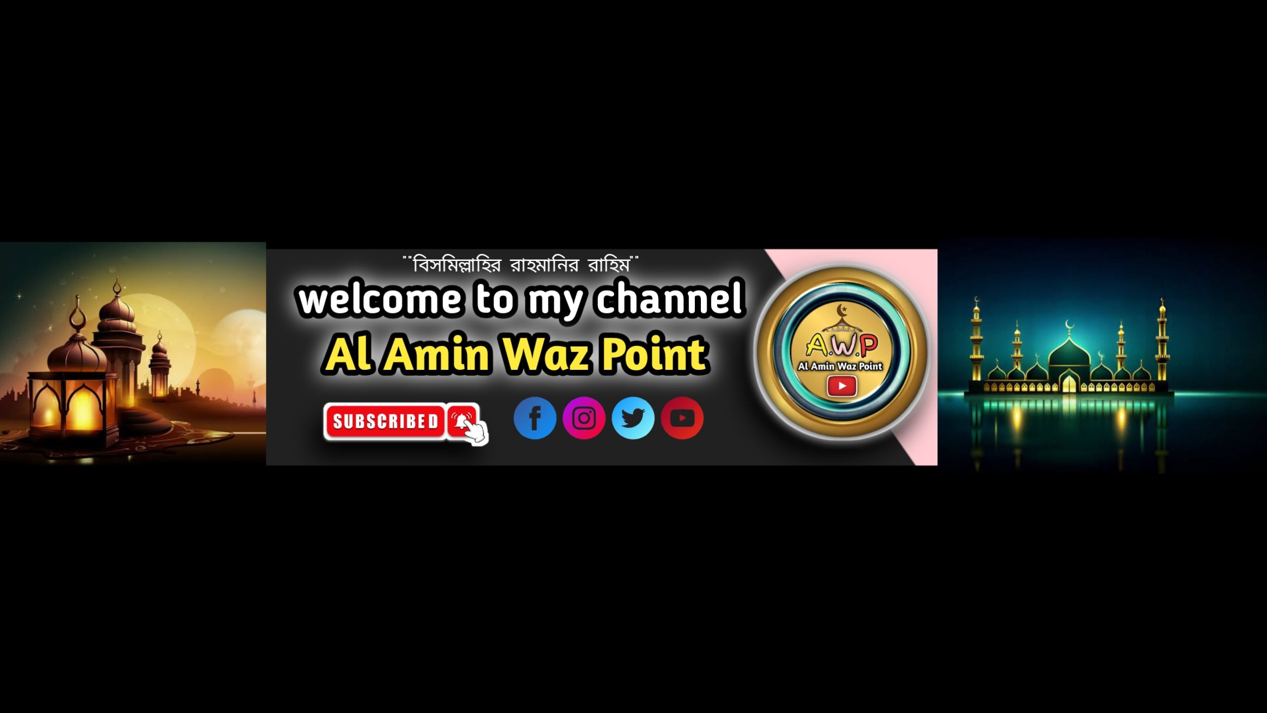 channel-thumbnail