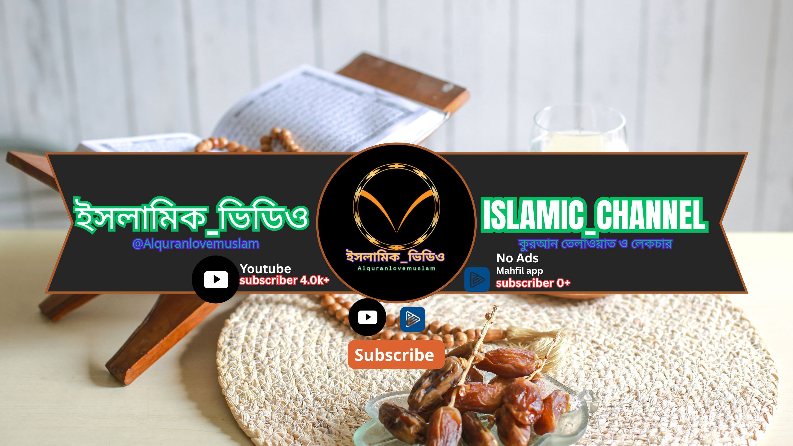 channel-thumbnail