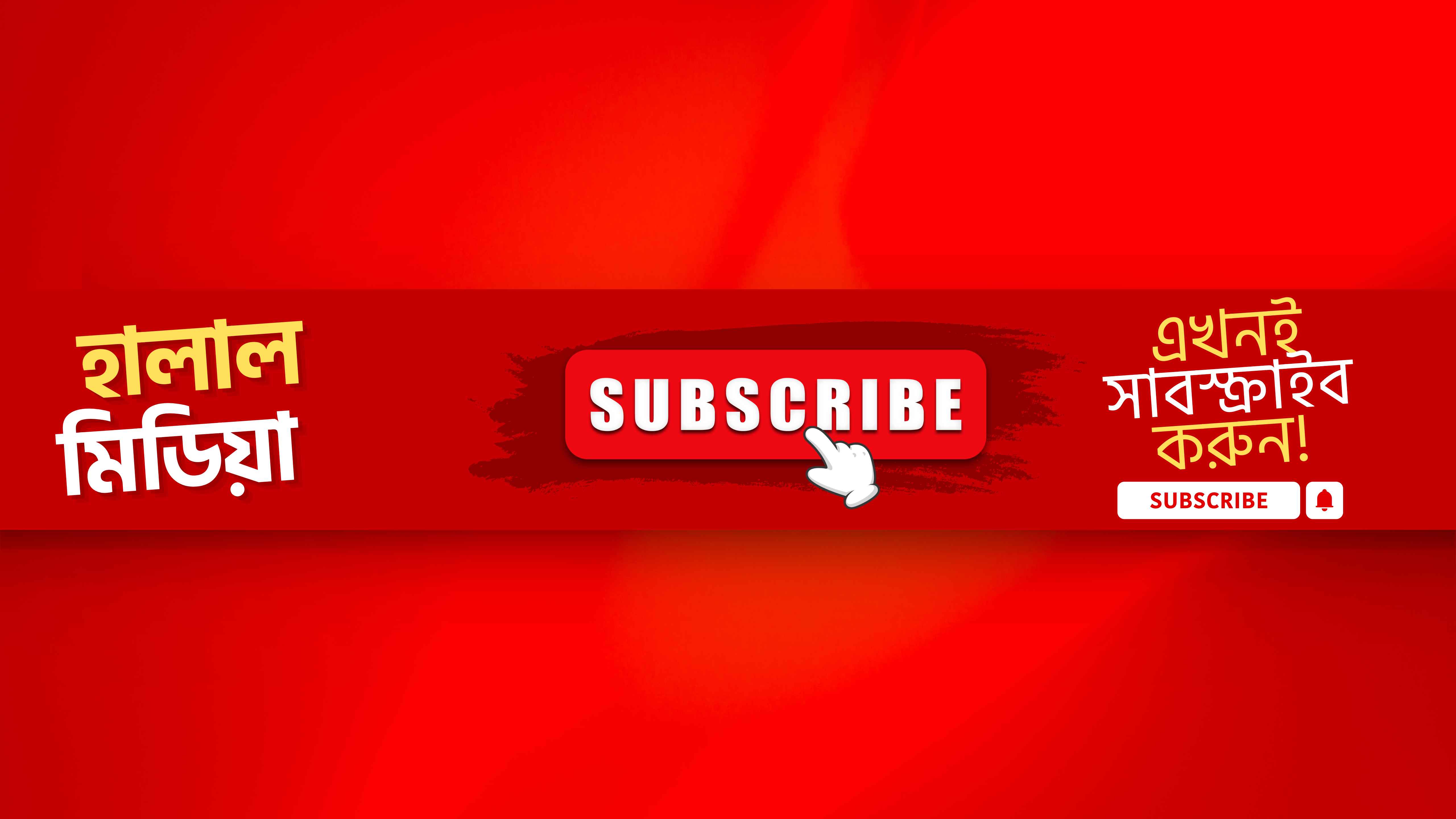 channel-thumbnail