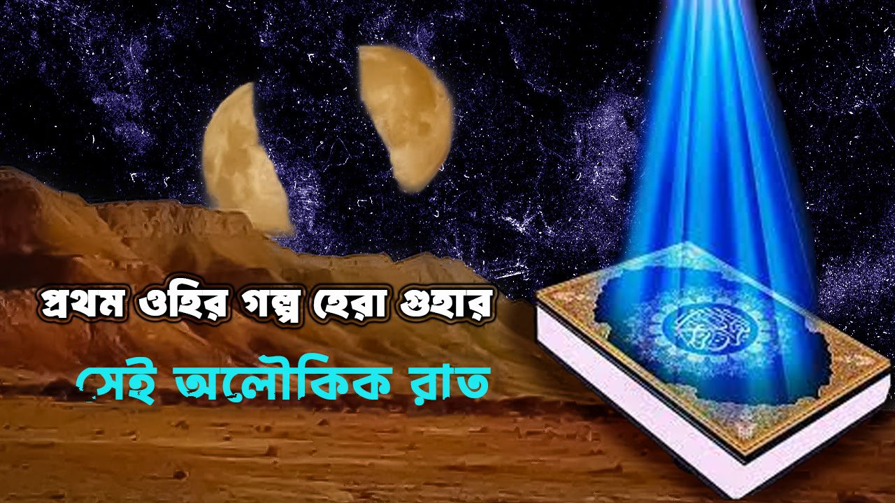 channel-thumbnail