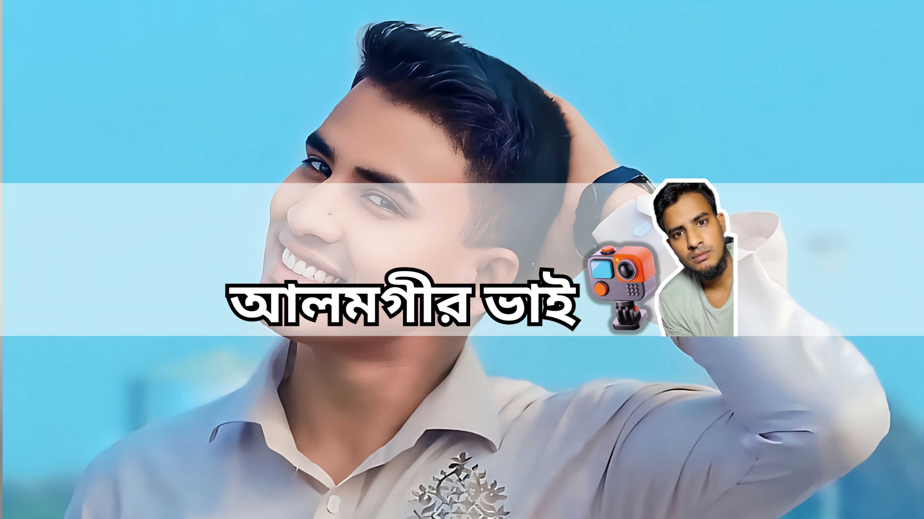 channel-thumbnail