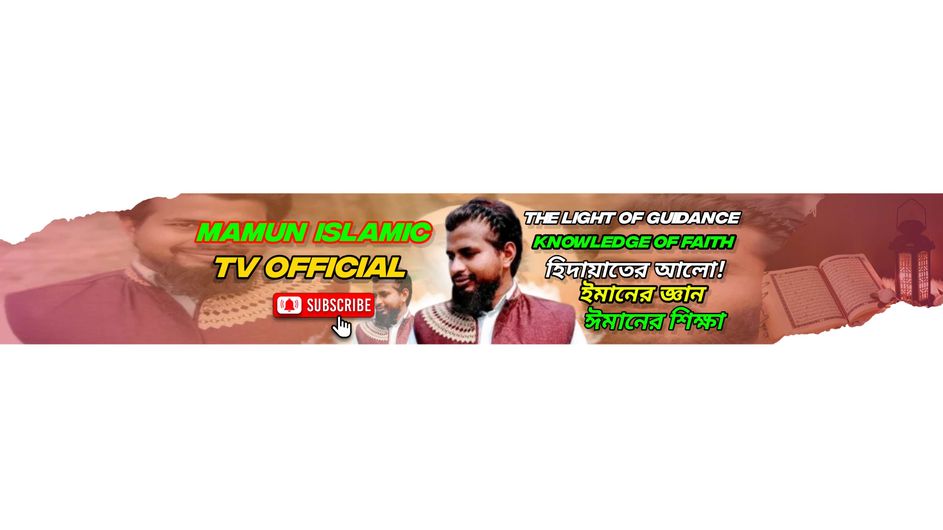 channel-thumbnail