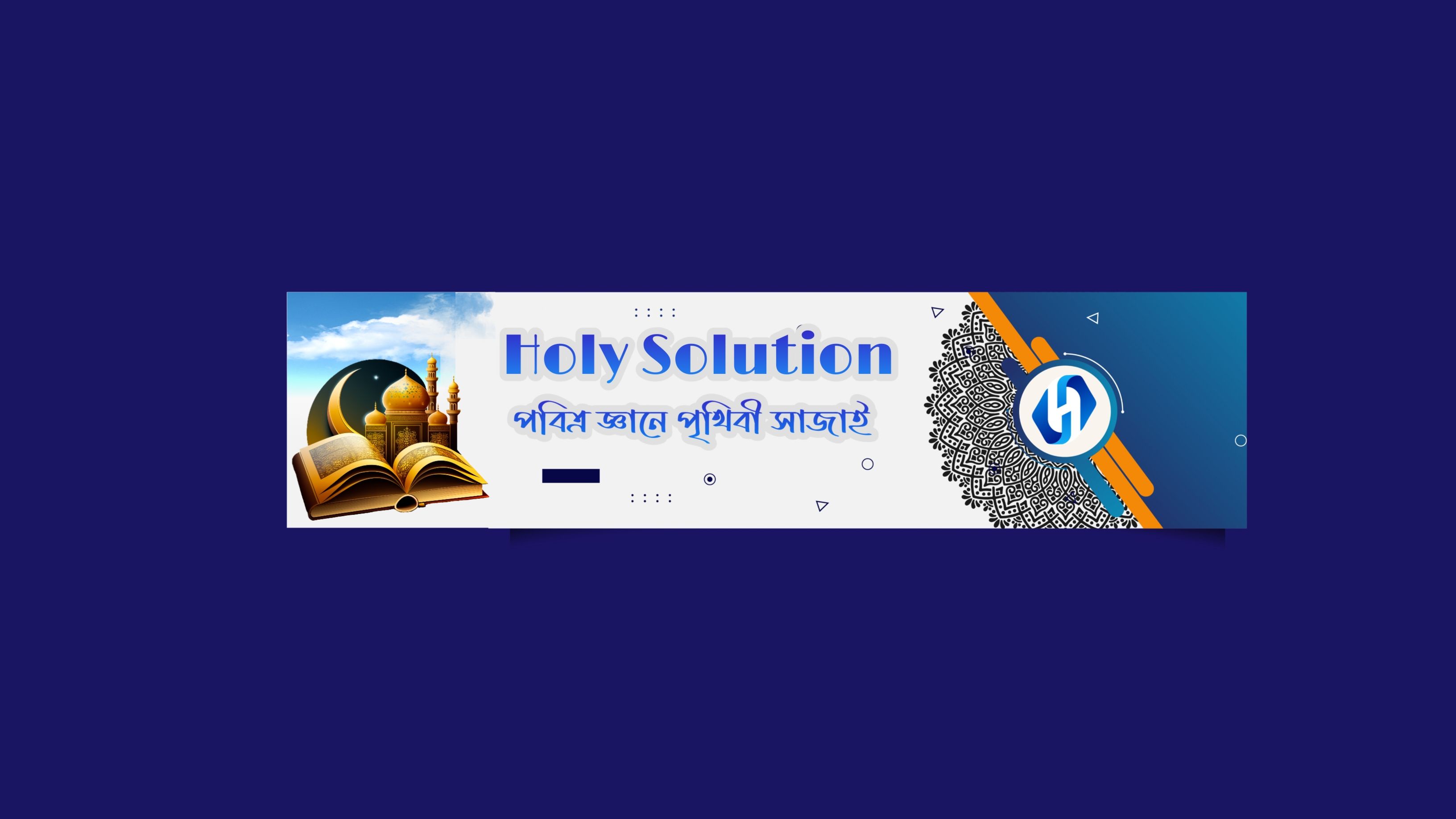 channel-thumbnail