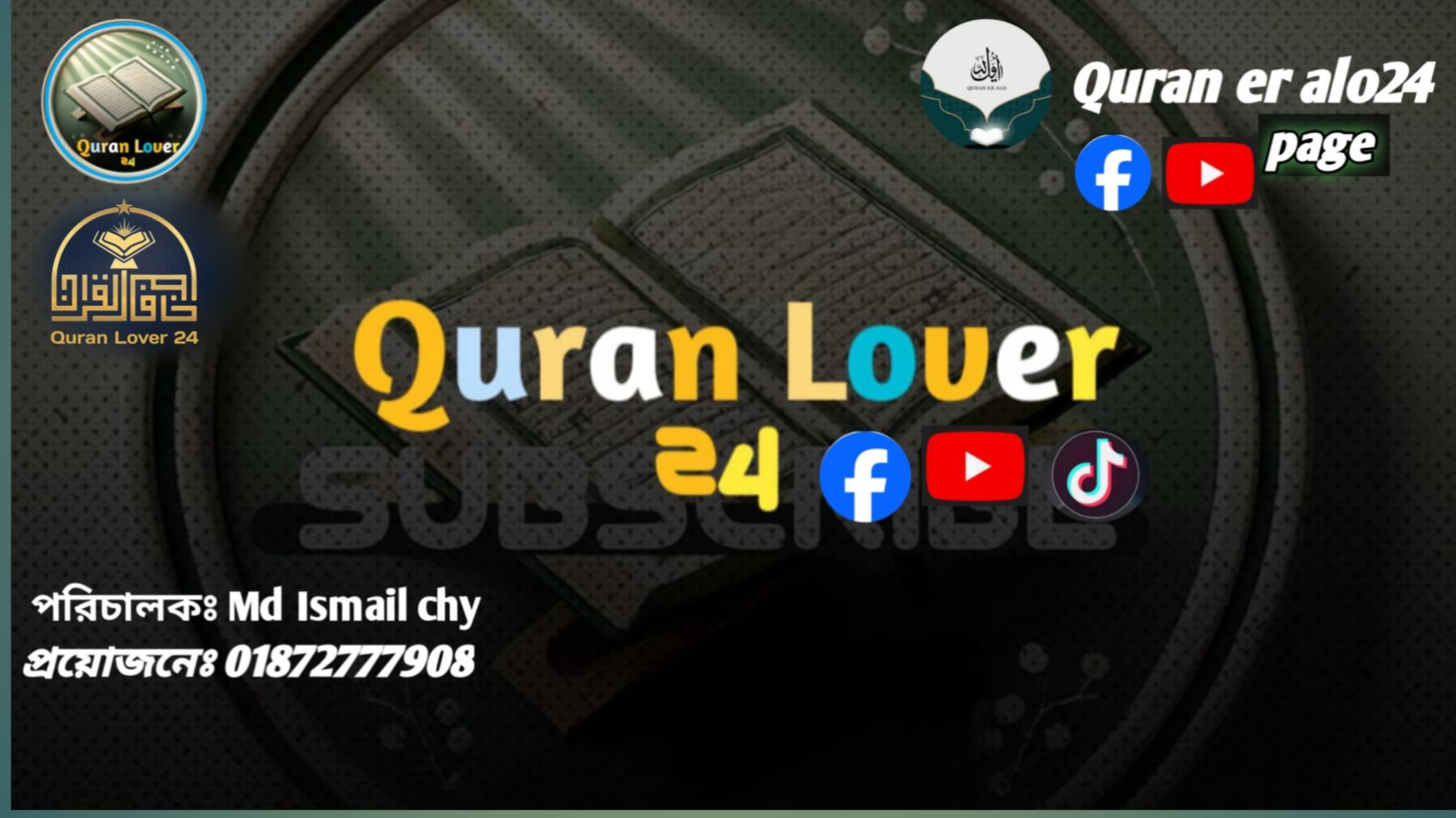 channel-thumbnail