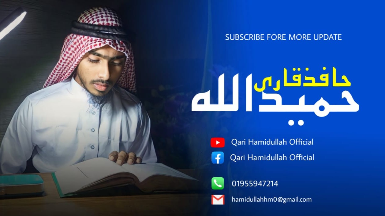 channel-thumbnail