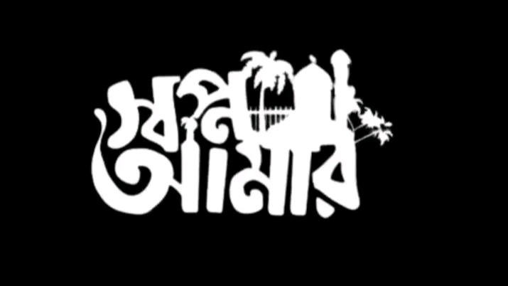 channel-thumbnail