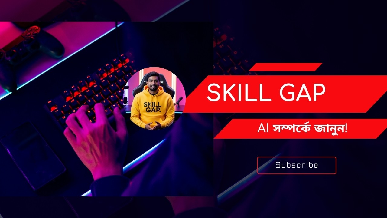 channel-thumbnail