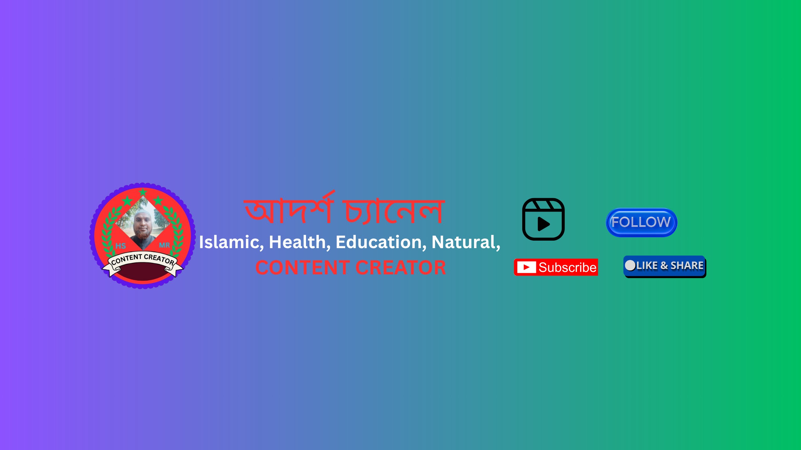 channel-thumbnail