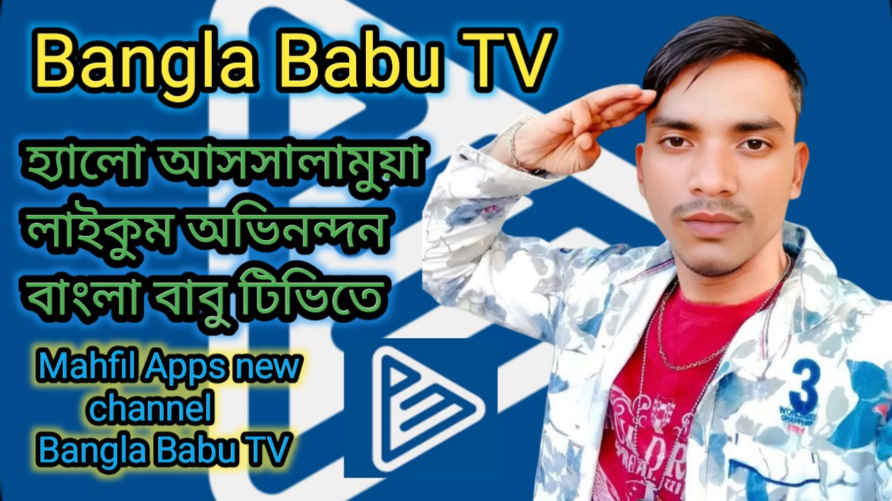 channel-thumbnail