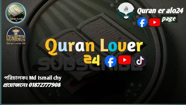 channel-thumbnail
