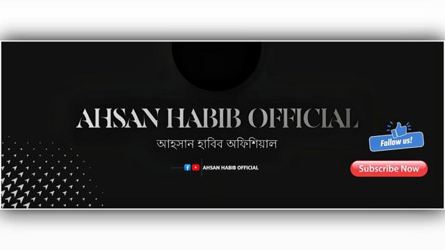 channel-thumbnail