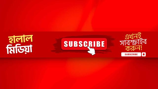 channel-thumbnail