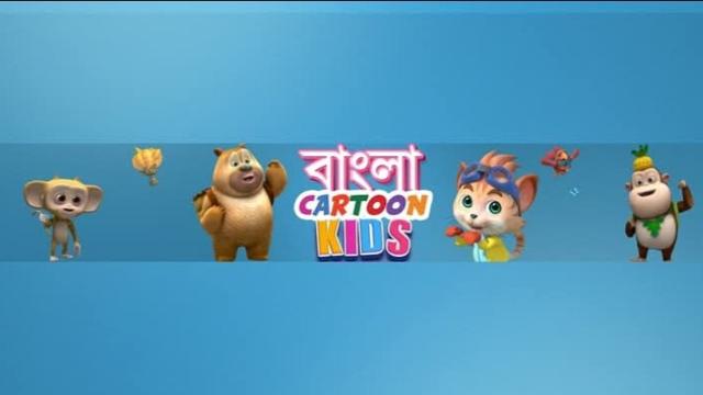 channel-thumbnail