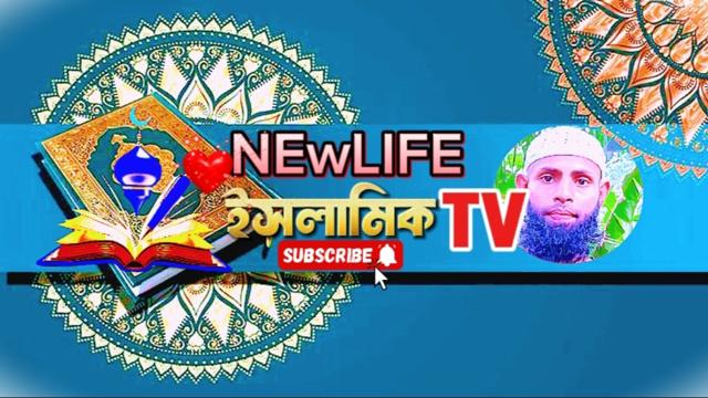 channel-thumbnail