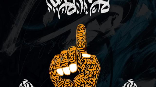 channel-thumbnail