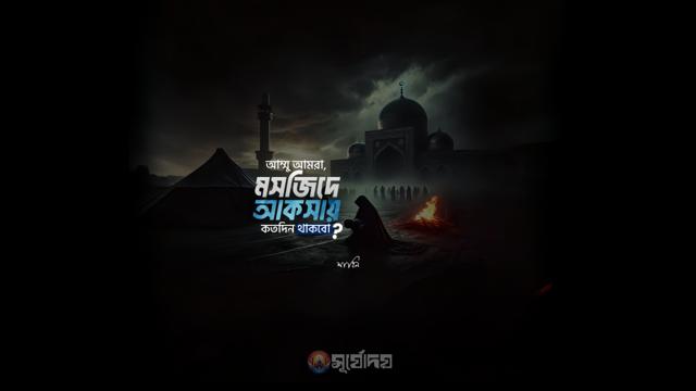 channel-thumbnail