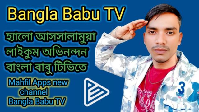 channel-thumbnail
