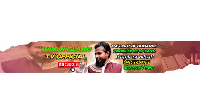 channel-thumbnail