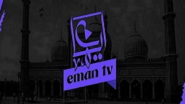 channel-thumbnail