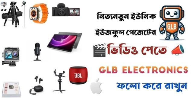 channel-thumbnail