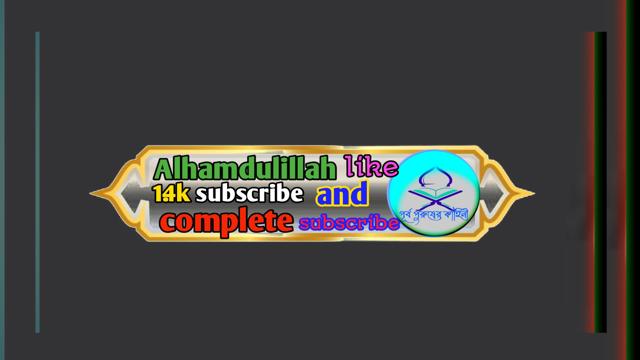 channel-thumbnail