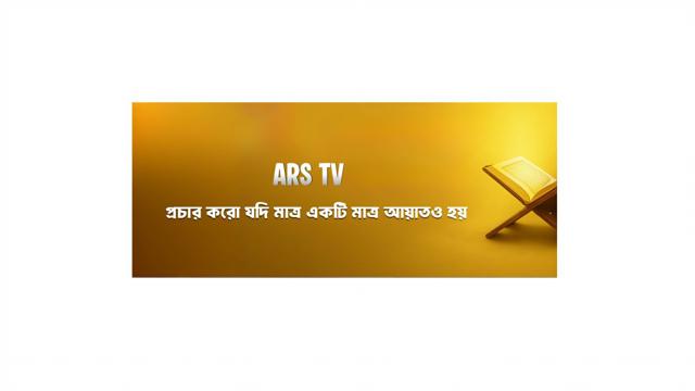 channel-thumbnail