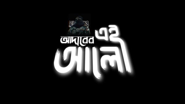 channel-thumbnail