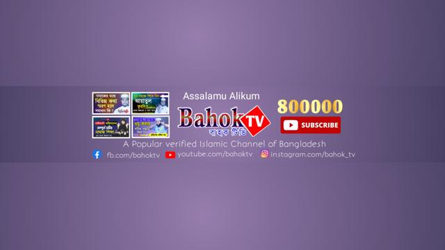 channel-thumbnail
