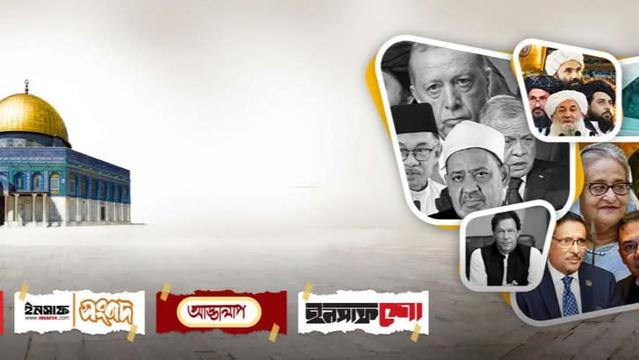 channel-thumbnail