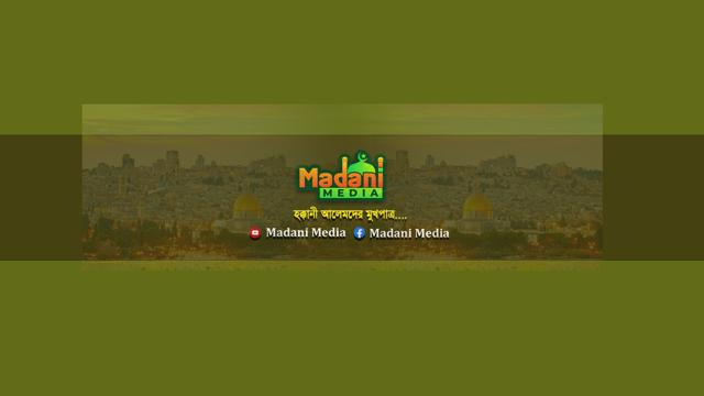 channel-thumbnail