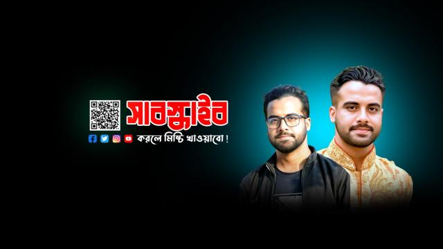 channel-thumbnail